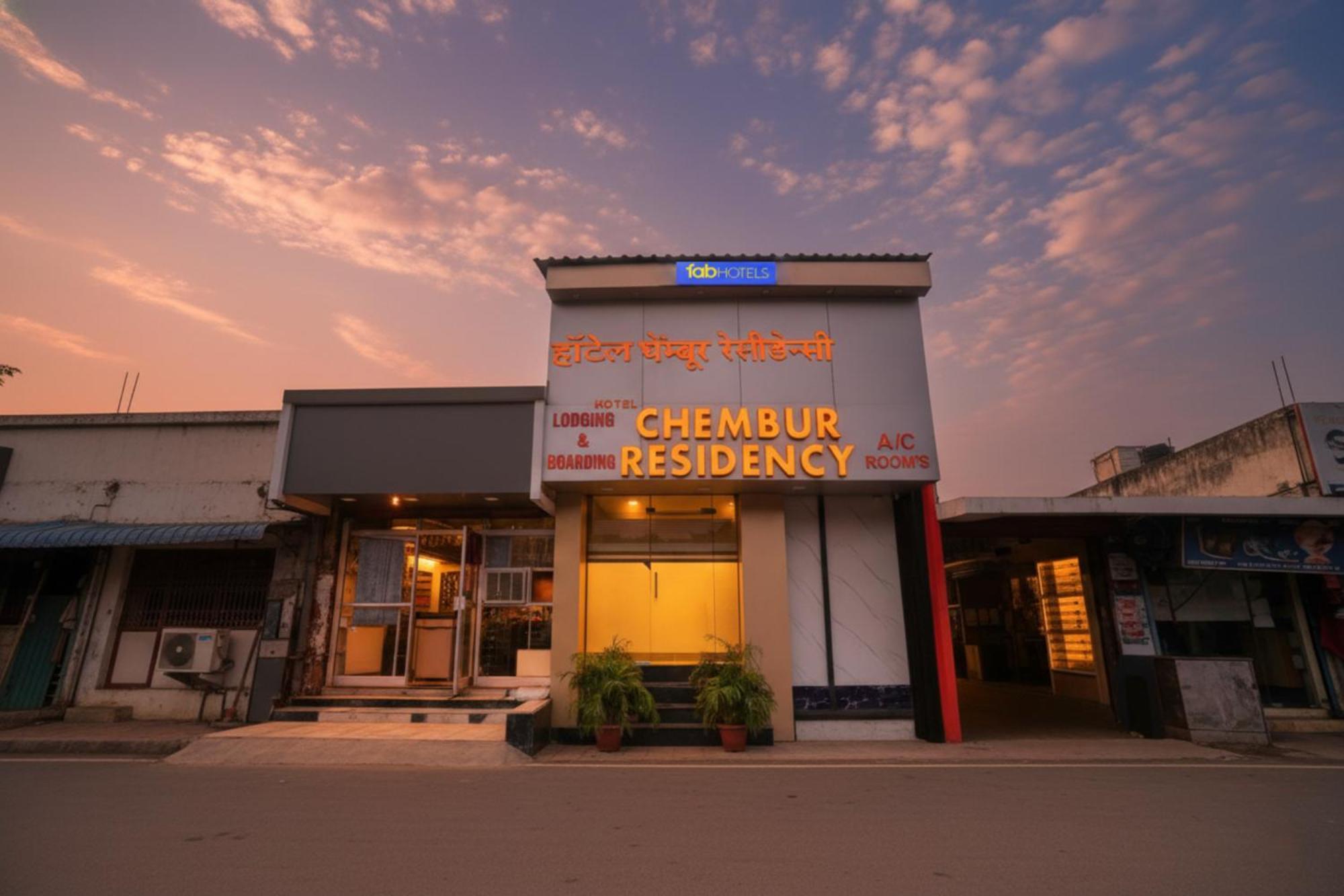 Via Chembur Residency — Photos 3